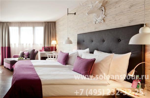 Hotel Ameron Flora 4*